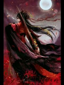 煜魔无神