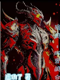 追战：时空战士