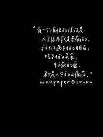 向海望