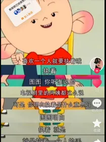 默（美工）