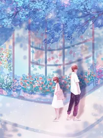 恋妳