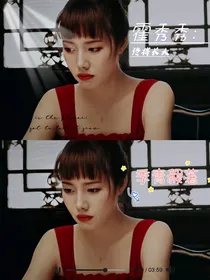 霍秀秀：终将长大