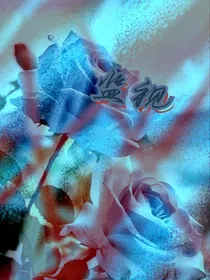 一一监视一一