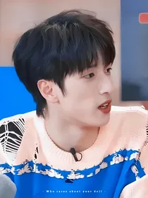 严浩翔：球球对对碰