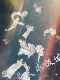 EXO—BTS：兽夫求放过