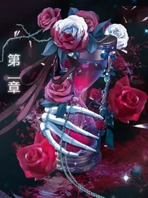 爱在终局之前（all霖）