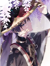 原神：我……散兵？