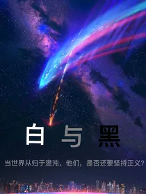 玄决三界
