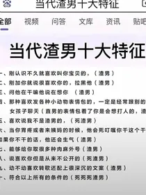 鸭鸭杂货铺