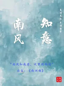 黄昏下的暗恋