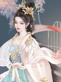 综影视：女配惑心