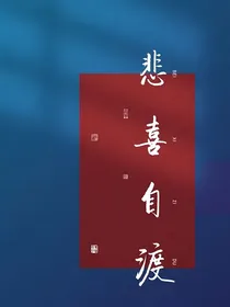 浮云碎