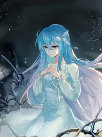 明暗：殇