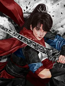 少年歌行之青城剑仙