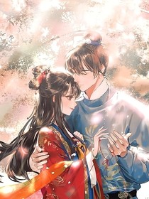 穿越成为男友的小祖宗