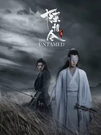 他使用禁术复活了心爱之人