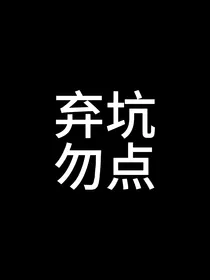 朱正廷：限定救赎
