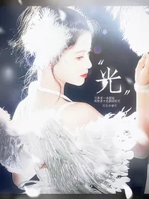 TF：光