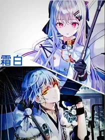 京剧猫之霜白回忆