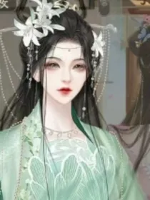 絮伊馨月