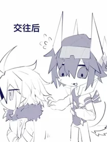 派牧……校园文