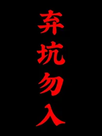 陈立农：纯恋爱物语