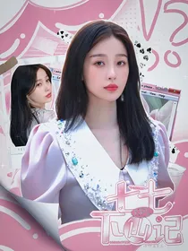 KPL：七七下山记