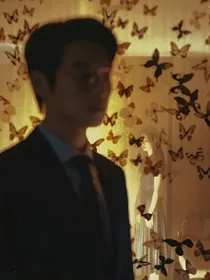 我的人间烟火：救赎