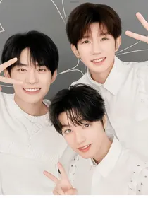 TFBOYS：作死的三小只
