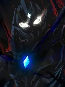 斗2之异界的黑暗