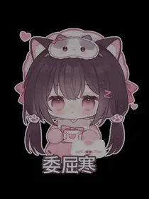 暖冬初阳