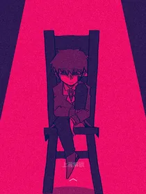 犯罪者……