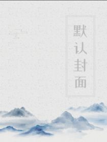 我d救赎