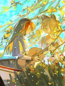 虹林檎（校园文）