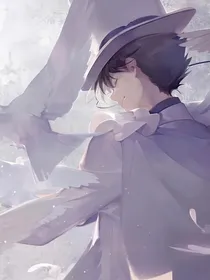 怪盗基德：时光轻语（旧版）