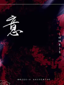 查九：意