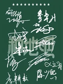 种地吧：恋爱不如干饭香