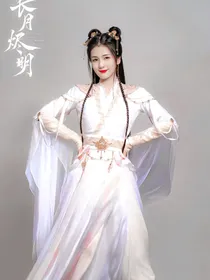 综影视：之黎苏苏的彼岸花