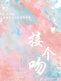 入他心