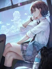 大佬的爱承受不起