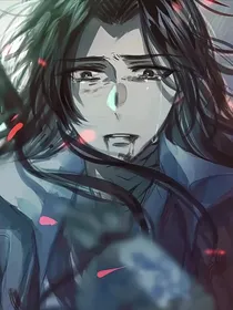 悲歌笙曲