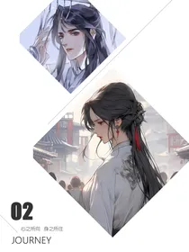红尘牵相思未减