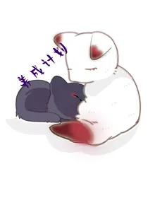 原神：养成计划？