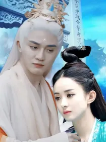 长月烬明：稷泽外传