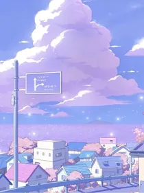 青春的旋律1