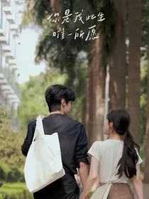 陈哲远：守护者