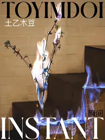 INSTANT：瞬间—The2ndAlbum