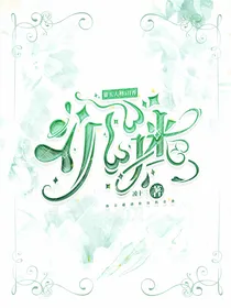 第五人格all香：沉迷