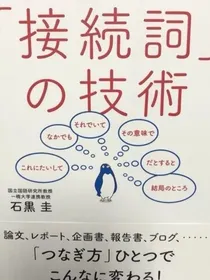 王一诺与朱翊溪