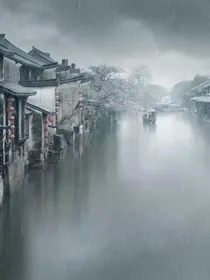 江湖诀